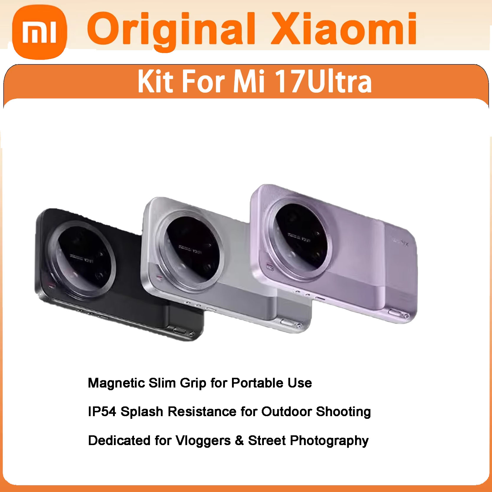 Photography Kit Xiaomi 17 Ultra - 샤오미 17 울트라 사진 촬영 세트
