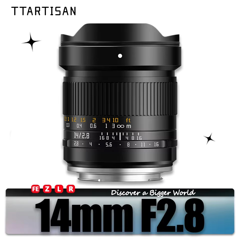 Photography Trick - TTARTISAN 14mm F2.8 ASPH. 풀프레임 초광각