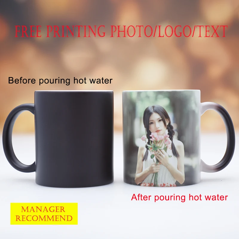 Photography Trick - 사용자 정의 Desin 맞춤형 매직 머그잔