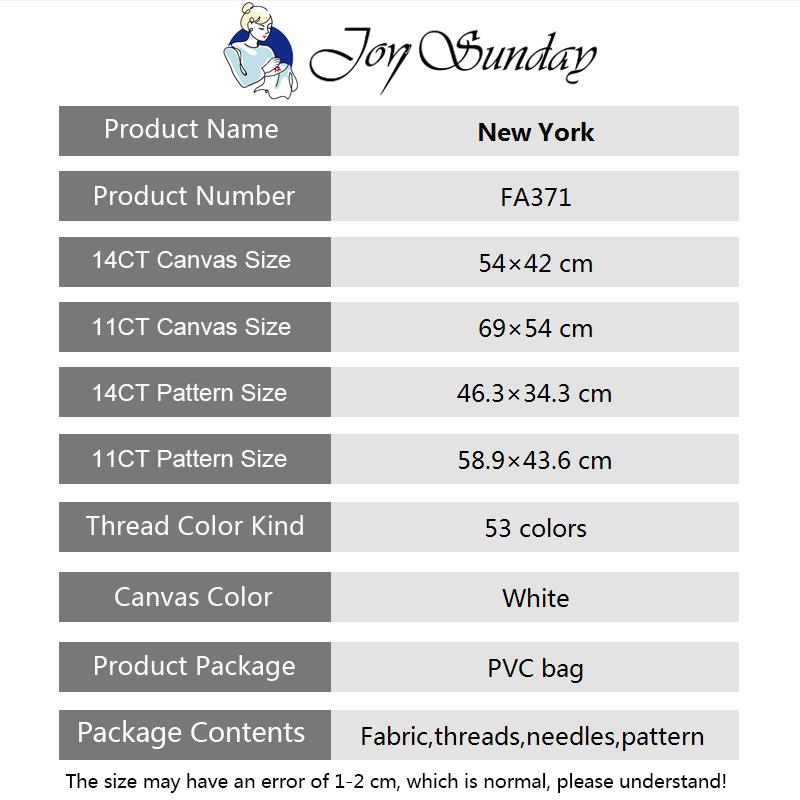 기쁨 일요일 크로스 스티치 키트 11/14CT 자수 그 - Photography New York 리뷰 및 가격