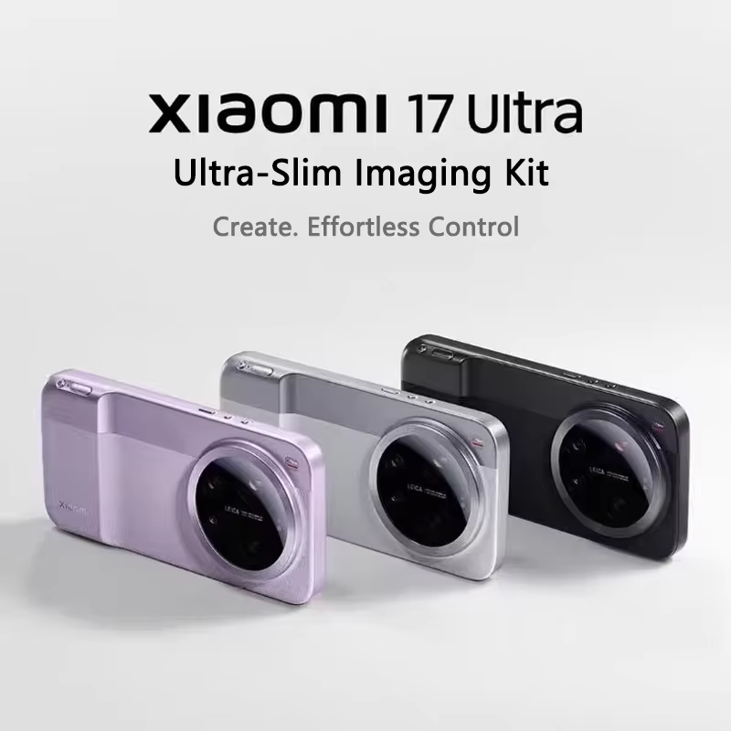 샤오미 17 울트라 사진 촬영 세트 슬림 마그네틱 그립 - Photography Kit Xiaomi 17 Ultra 리뷰 및 가격