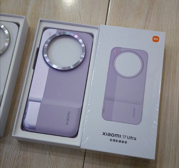 오리지널 샤오미 17 울트라 컴팩트 카메라 키트 사진  - Photography Kit Xiaomi 17 Ultra 리뷰 및 가격