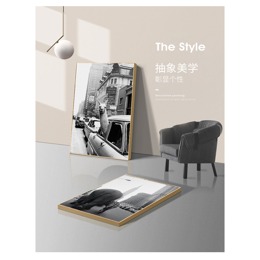 캔버스 포스터 그림 동물원 동물 뉴욕시 코끼리 얼룩말  - Photography New York 리뷰 및 가격