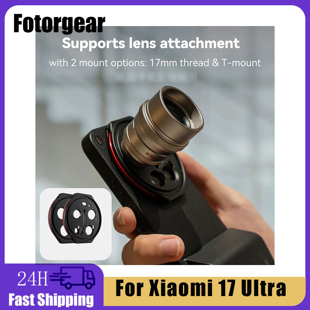 포토기어 줌 어댑터 링 샤오미 17 울트라 프로페셔널  - Photography Kit Xiaomi 17 Ultra 리뷰 및 가격