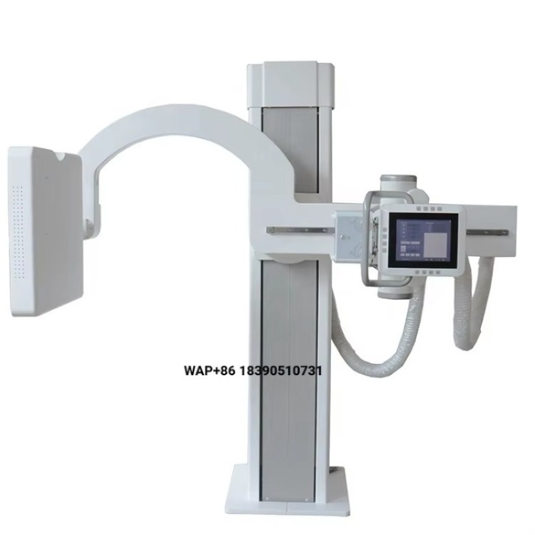 고급형 80KW UC-Arm 투시용 X선 시스템 (병원 - Photography X Ray 리뷰 및 가격